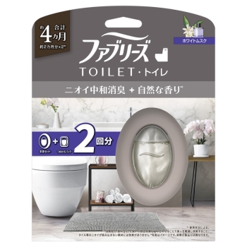 ファブリーズ　トイレ用　ホワイトムスク　本体セット＋つめかえパック２回分