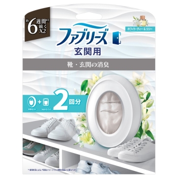 ファブリーズ　玄関用　ホワイト・ティー＆リリー　本体セット＋つめかえパック２回分
