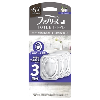 ファブリーズ　トイレ用　ホワイトムスク　つめかえ　３個パック