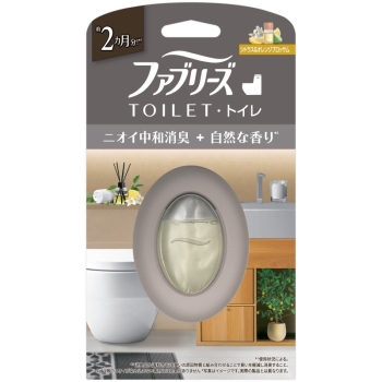 【理由あり】ファブリーズ　トイレ用　シトラス＆ブロッサム