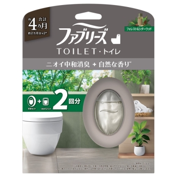 ファブリーズ　トイレ用　フォレスト＆シダーウッド　本体セット＋つめかえパック２回分