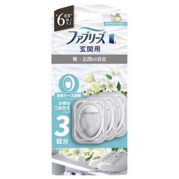 ファブリーズ　玄関用　ホワイト・ティー＆リリー　つめかえ　３個パック