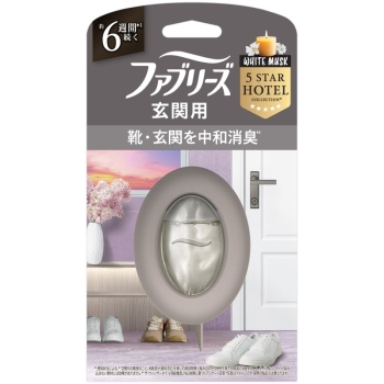 【理由あり】ファブリーズ　玄関用　ホワイトムスク