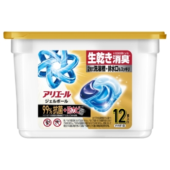 アリエール　ジェルボール　プロ　パワー　超抗菌　本体　１２個