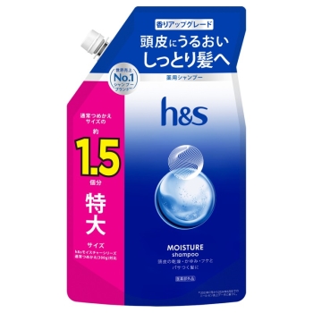 ｈ＆ｓモイスチャーＳＰ替特大１．５倍　４７５Ｇ