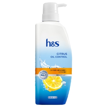 ｈ＆ｓシトラスオイルＣＣＤポンプ　３３０Ｇ