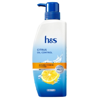 ｈ＆ｓシトラスオイルＣＳＰポンプ　３３０Ｇ