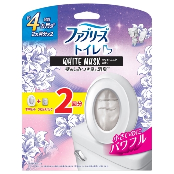 ファブリーズ　トイレ用消臭剤　ホワイトムスクの香り　本体セット＋つめかえパック２回分