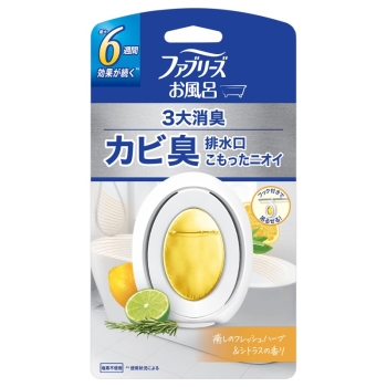 ファブリーズお風呂用　シトラスの香り