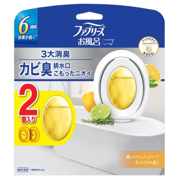 ファブリーズお風呂用　フレッシュハーブ＆シトラスの香り　２個入り