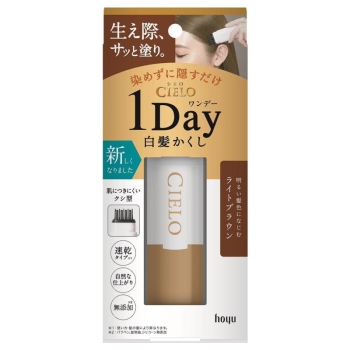 シエロ ワンデー白髪かくし ライトブラウン