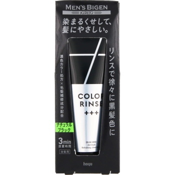 ホーユー メンズビゲン カラーリンス トリプルプラス 120g ナチュラルブラック