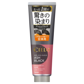 シエロ カラートリートメント 全体用 AB