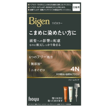 ビゲン　リピカラー　４Ｎ　やや明るい自然なブラウン
