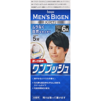 ホーユー メンズビゲン ワンプッシュ 1個 アッシュブラウン 6A