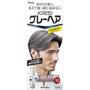 ホーユー メンズビゲン グレーヘア ナチュラルグレー