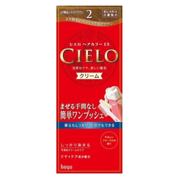 シエロ ヘアカラーEXクリーム2より明るいライトブラウン