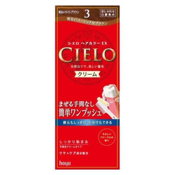 シエロ ヘアカラーEXクリーム3明るいライトブラウン