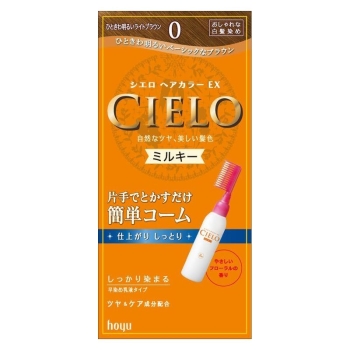 シエロ ヘアカラーEXミルキー0ひときわ明るいライトブラウン