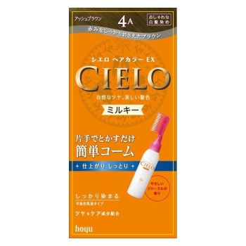 シエロ ヘアカラーEXミルキー4Aアッシュブラウン