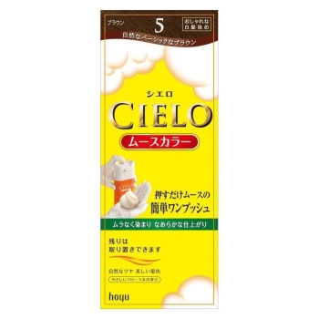 シエロ ムースカラー5ブラウン