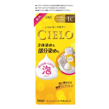 シエロ ムースカラー 1Cかなり明るいキャメルBR