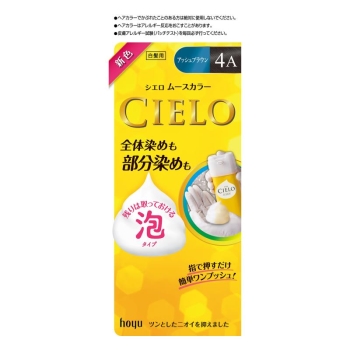 シエロ ムースカラー 4Aアッシュブラウン
