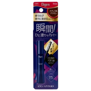 ビゲン ヘアマスカラ ナチュラルブラウン