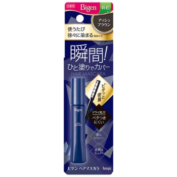 ビゲン ヘアマスカラ アッシュブラウン