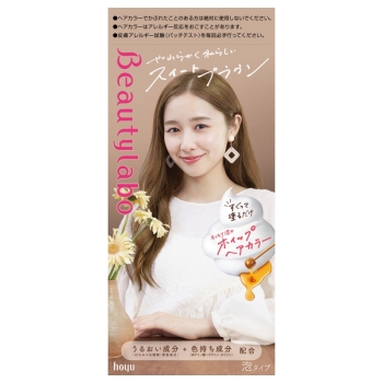 ビューティラボホイップヘアカラースイートブラウン