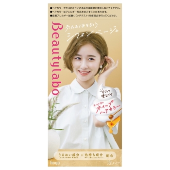 ビューティラボホイップヘアカラーシフォンベージュ