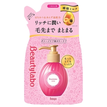 ビューティラボ美容液つめかえ用もっととてもしっとり