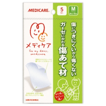 メディケア傷あて材Ｍサイズ
