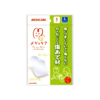 メディケア傷あて材Ｌサイズ
