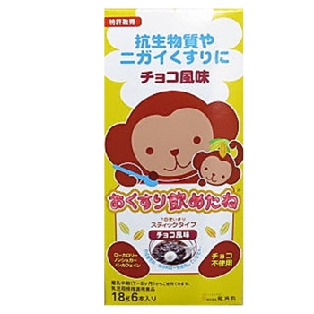 おくすり飲めたねスティックタイプチョコ風味６本