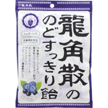 龍角散ののどすっきり飴　カシス＆ブルーベリー