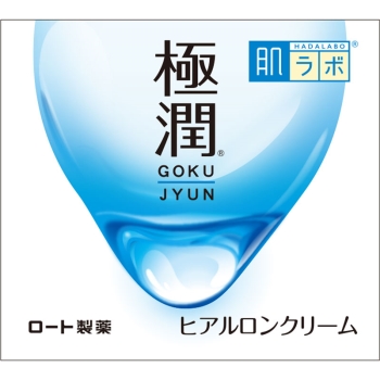【未開封 美品】レガロ　私の不思議なクリーム　80g　LeGARO ロート製薬 肌ラボ 極潤 ヒアルロンクリーム 50g: ヘルス