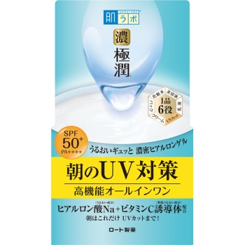 ロート製薬 肌ラボ 極潤 UVホワイトゲル
