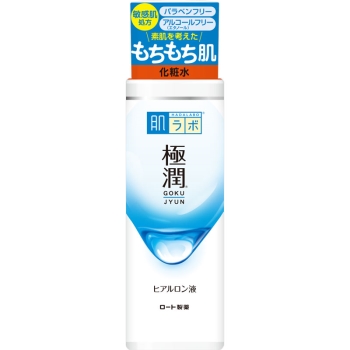 ロート製薬 肌ラボ 極潤 ヒアルロン液