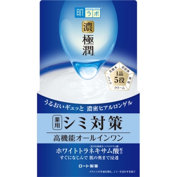 ロート製薬 肌ラボ 極潤 美白パーフェクトゲル