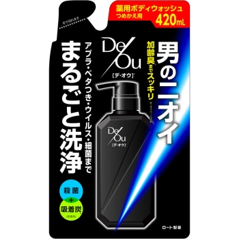 ロート製薬デ・オウ薬用クレンジングウォッシュつめかえ用