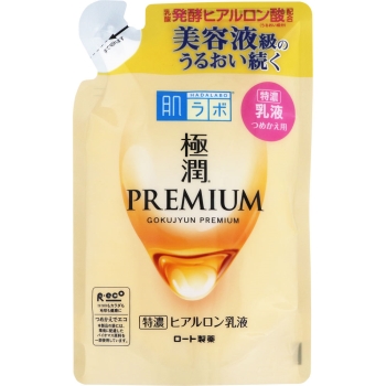 ロート製薬肌ラボ極潤プレミアムヒアルロン乳液つめかえ用１４０ｍＬ