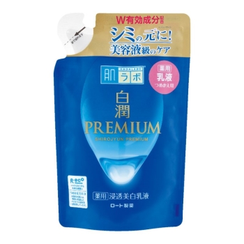ロート製薬肌ラボ白潤プレミアム薬用浸透美白乳液つめかえ用