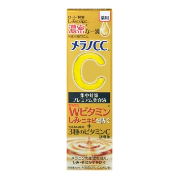 ロート製薬 メラノCC 薬用しみ集中対策プレミアム美容液
