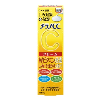 ロート製薬 メラノCC 薬用しみ対策保湿クリーム