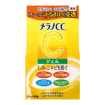 ロート製薬 メラノCC 薬用しみ対策美白ジェル