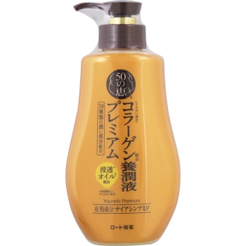 ロート製薬50の恵養潤液プレミアム230mL