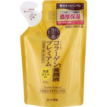 ロート製薬50の恵養潤液プレミアムつめかえ用200mL