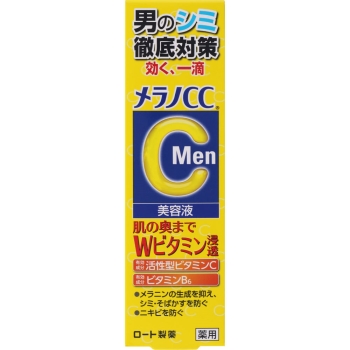 ロート製薬 メラノCCMen 薬用しみ集中対策美容液