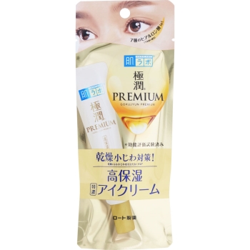 ロート製薬 肌ラボ 極潤 プレミアムヒアルロン アイクリーム 20g